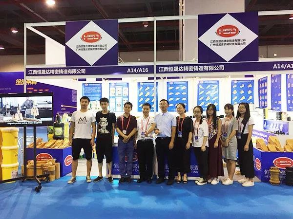 Latest company case about August 2018 Guangzhou International Construction Machinery Parts Expo