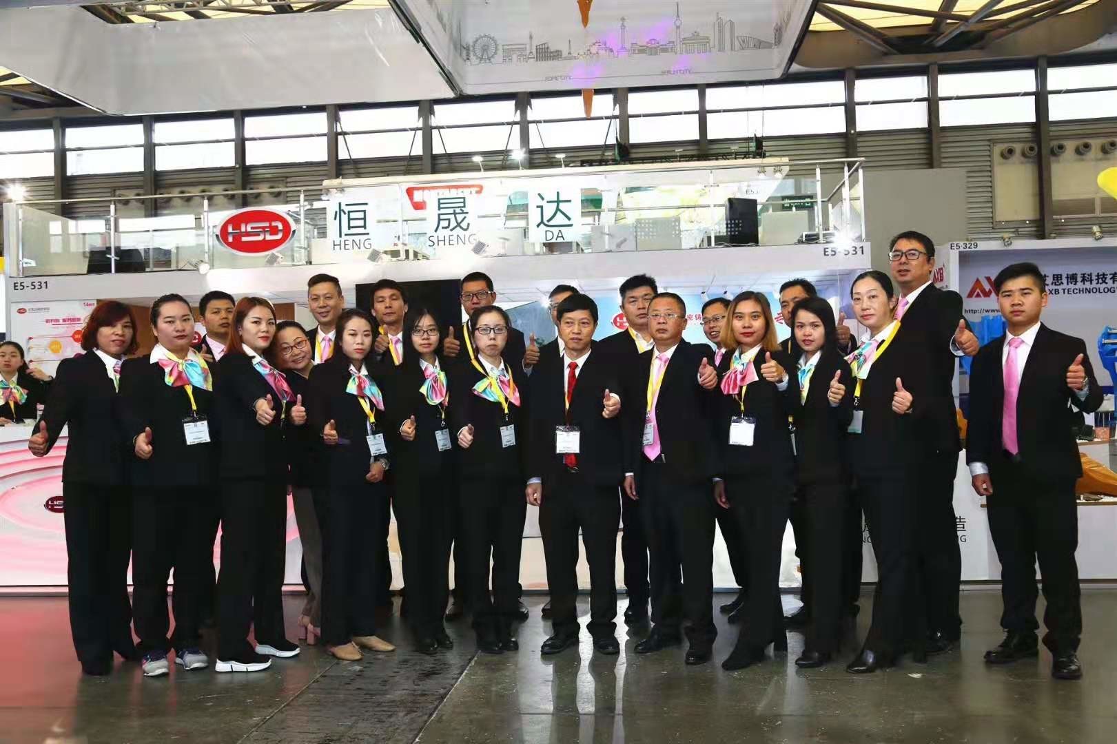 Latest company case about November 2018 Shanghai BMW Exhibition