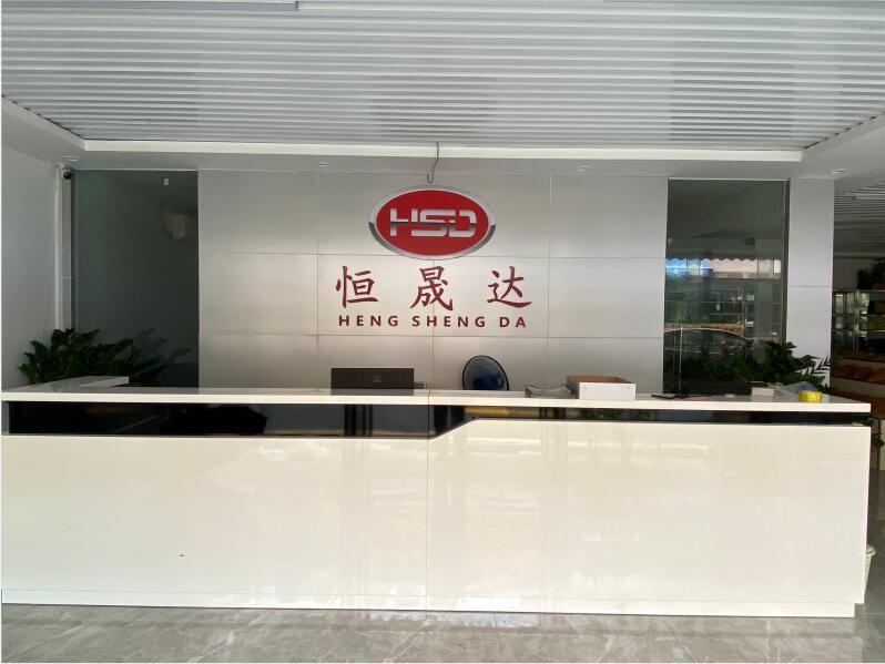 Guangzhou Hengshengda Machinery Spare Parts Co.,Ltd