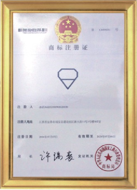 Construction Machinery Excavator Engine Parts Rubber Coupling Assy 160H 19