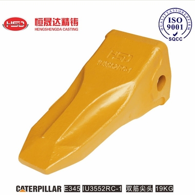 E345 1U3552 1U3552RC 1U3552TL Excavator Bucket Flat Teeth For Yellow