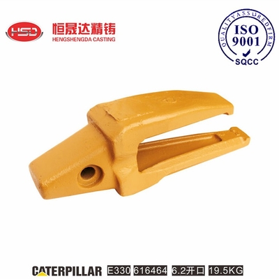 E325 E330 E3402 8E6464 6I6464 Excavator Adapter Reinforced For Mining