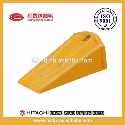 HITACH Machinery Parts excavator EX200 bucket teeth 35S