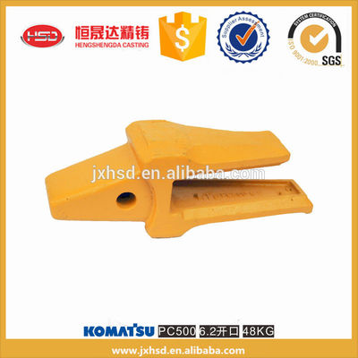excavator spare parts bucket tooth seat adaptor