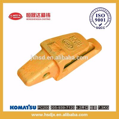 short type excavator teeth adapter 205-939-7120 for PC200