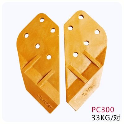 Earth moving machine excavator bucket cutting edge/ side cutters