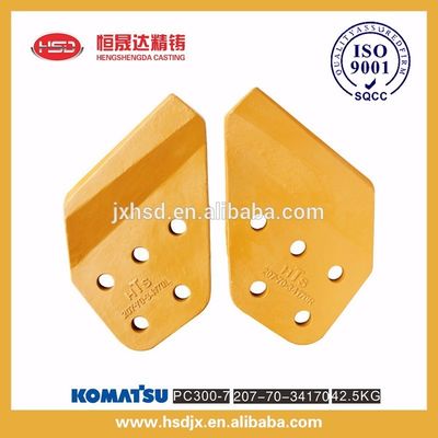 excavator bucket side cutter PC300-7 2077034170 side cutting edge