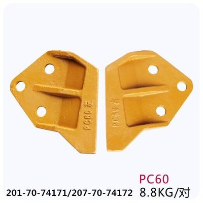 201-70-74171 201-70-74172 side cutter excavator  spare parts for PC60