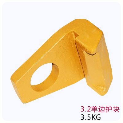 Excavator Bucket Hook Protect Block