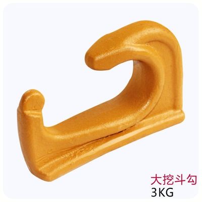 Hard Bottom HRC 48 Excavator Bucket Hook Protect Block