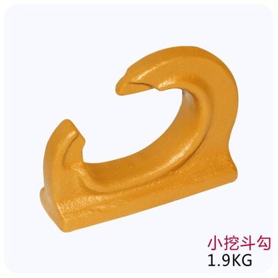 Smooth Appearance Excavator Buckets With Hooks