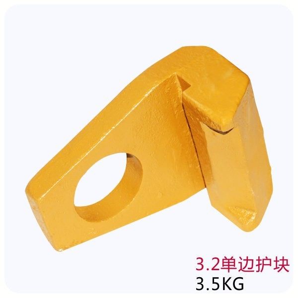 Excavator Bucket Hook Protect Block