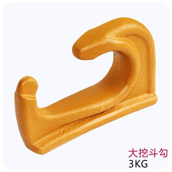 Hard Bottom HRC 48 Excavator Bucket Hook Protect Block