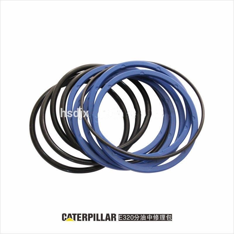  320 Standard Excavator Center Joint Seal Kit