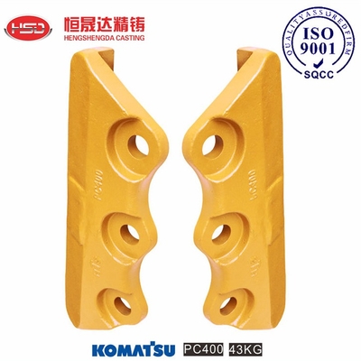 PC400 PC450  Excavator Bucket Protector Reweldable Base Plate ‌